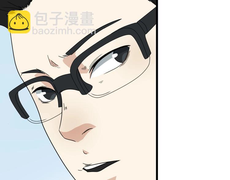 第12话 花乾篇 手段(1/3)-第13话