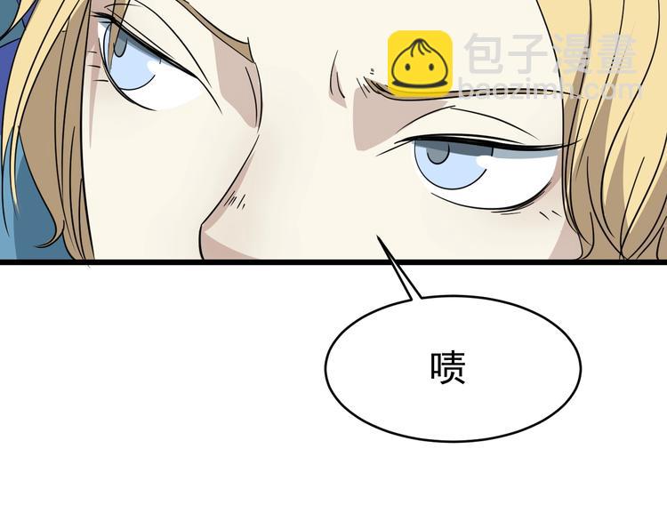 第14话 花乾篇 对战开始(1/2)-第15话