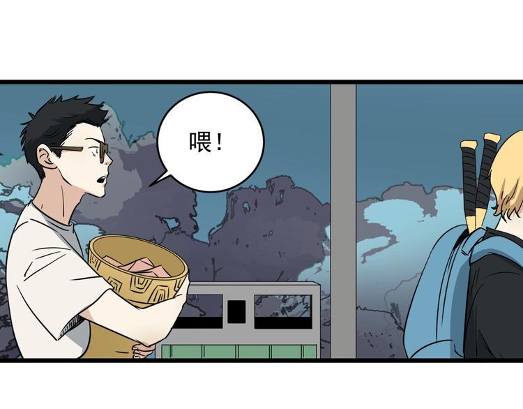 第14话 花乾篇 对战开始(1/2)-第15话