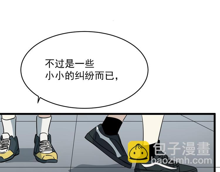 第14话 花乾篇 对战开始(1/2)-第15话