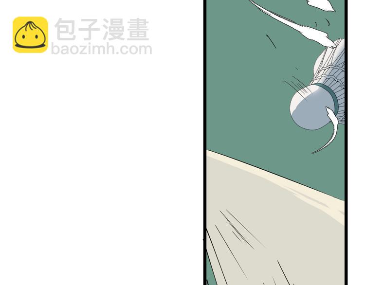 第16话 花乾篇 绝技(1/2)-第17话