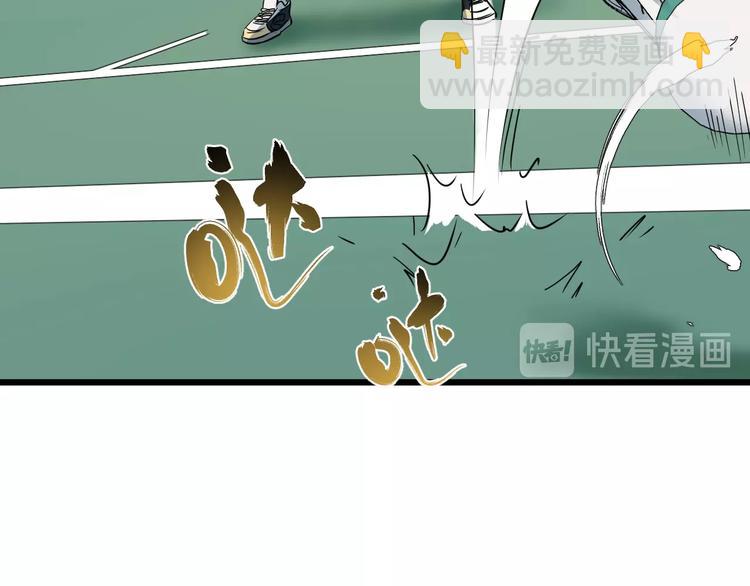第16话 花乾篇 绝技(1/2)-第17话