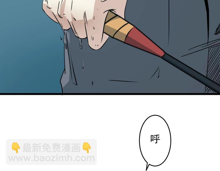 第18话 花乾篇 林(1/3)-第19话