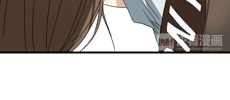 第2话 第一次对垒(1/3)-第3话