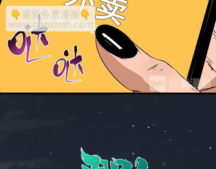 第20话 父亲(1/2)-第21话