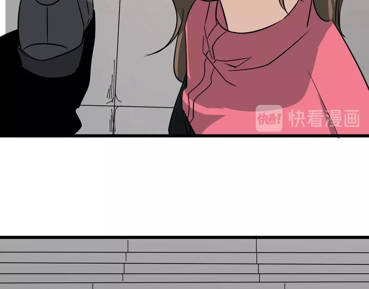 第26话 球拍的秘密(1/2)-第27话