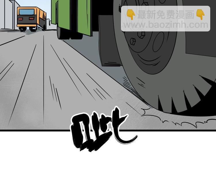 第26话 球拍的秘密(1/2)-第27话