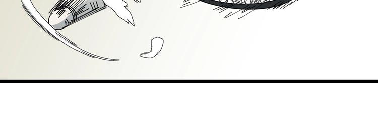 第30话 林(1/2)-第31话
