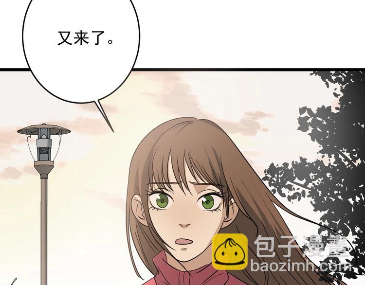 第32话 提线木偶(1/3)-第33话