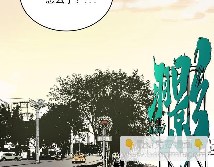 第32话 提线木偶(1/3)-第33话