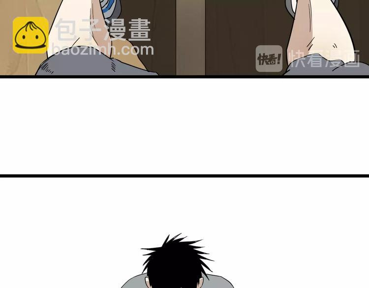 第32话 提线木偶(1/3)-第33话