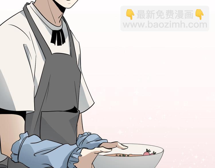 第38话 觉悟？(1/3)-第39话