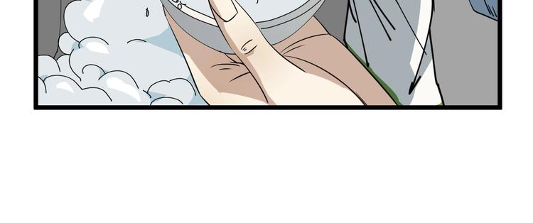 第38话 觉悟？(1/3)-第39话