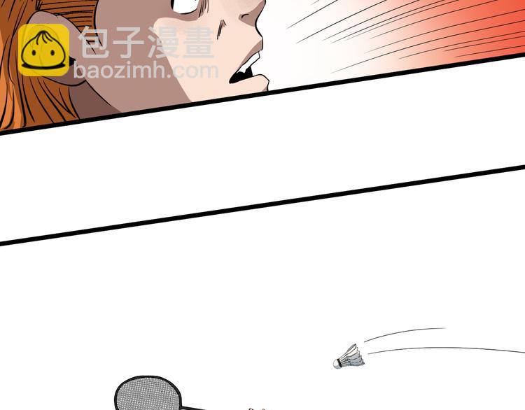 第4话 意料之外，情理之中(1/2)-第5话