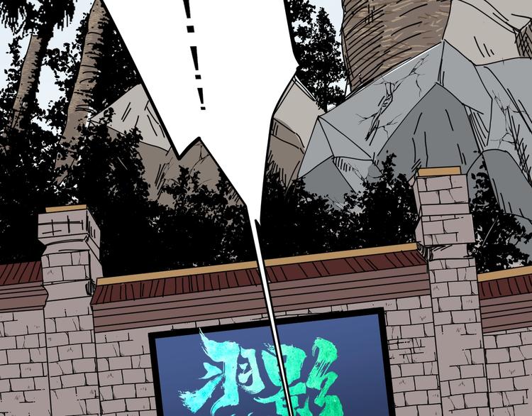 第40话 挑战！(1/3)-第41话