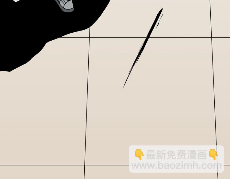 第42话 她住哪？(1/2)-第43话