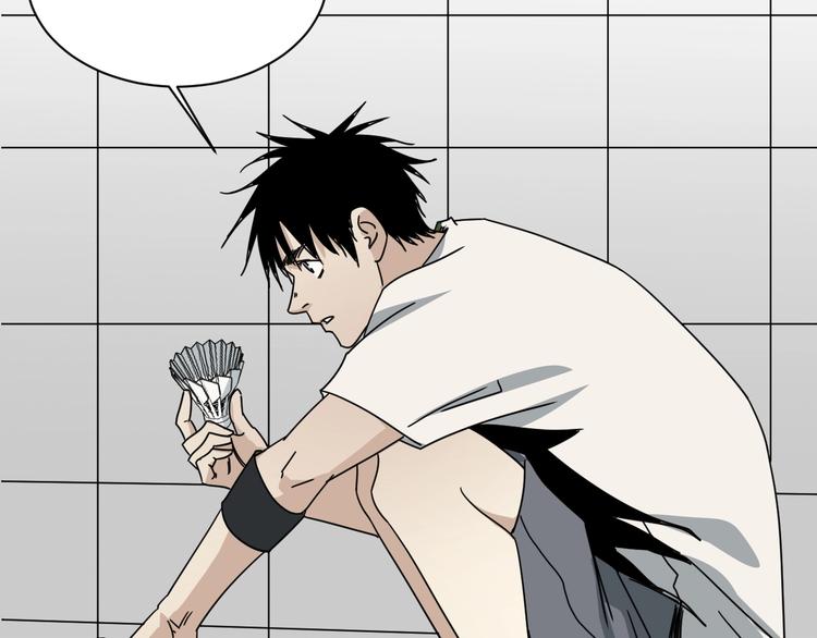 第46话 蜕变(1/4)-第47话