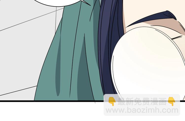 第48话 这就是王者？(1/4)-第49话