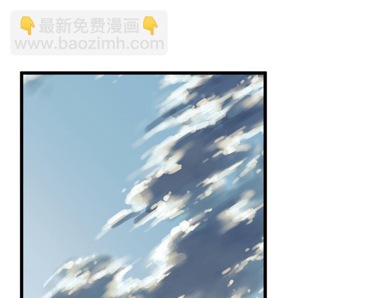 第8话 花乾篇 挑衅(1/2)-第9话