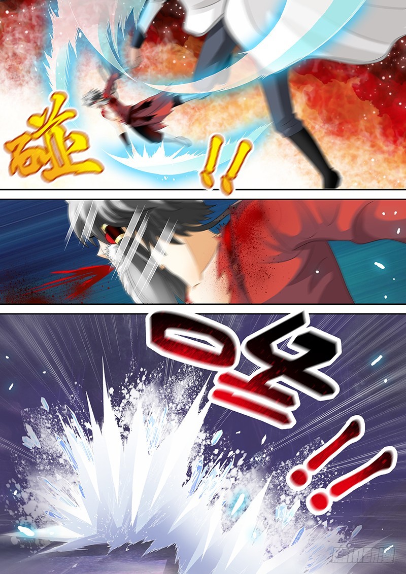 🍜玉医玄九天 024-5 爷怎么可能逃！ 第4页