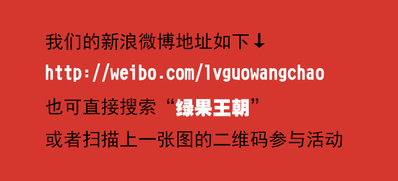 🍜玉医玄九天 活动公告 第3页