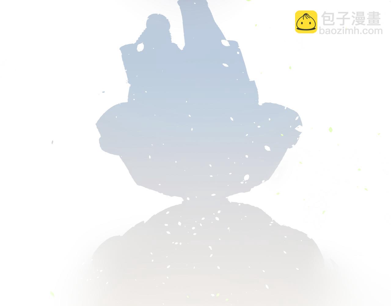 一封情书-第1话
