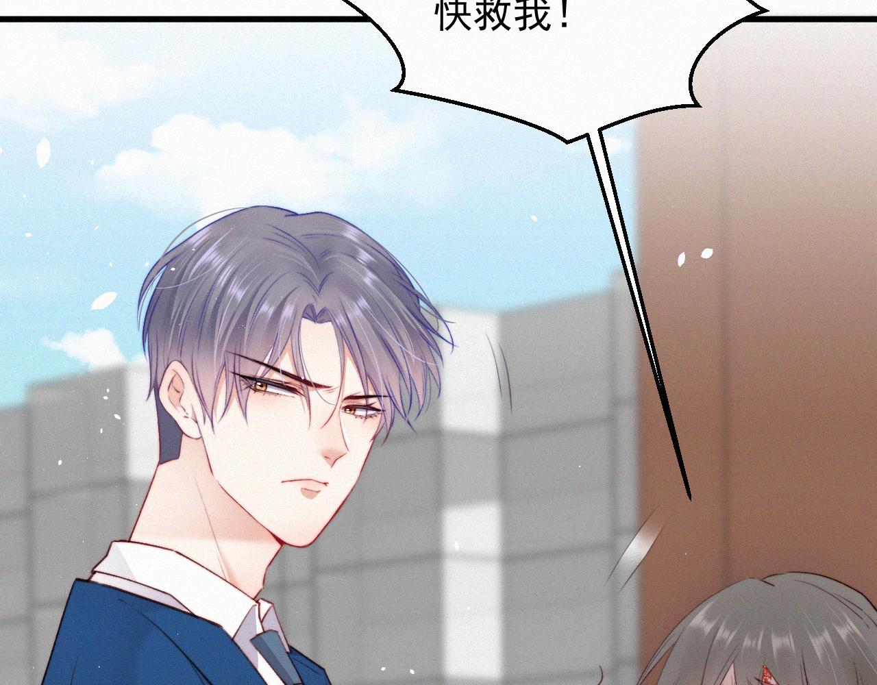 第10话 仅此而已吗？(1/2)-第11话