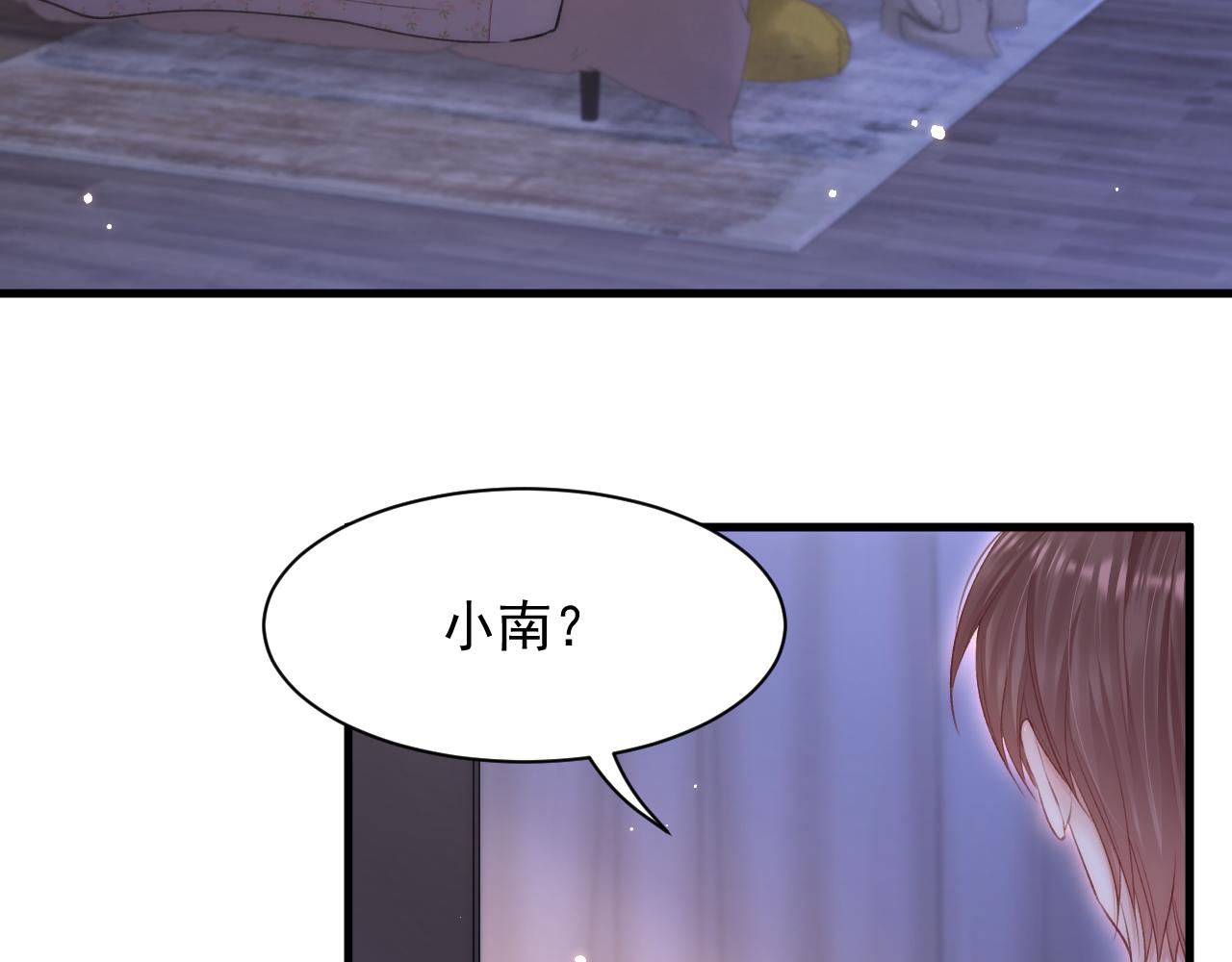 第110话 强行销售狗粮(1/3)-第31话