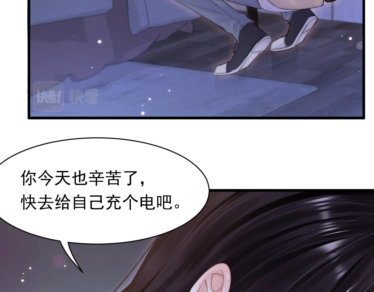 第110话 强行销售狗粮(1/3)-第31话