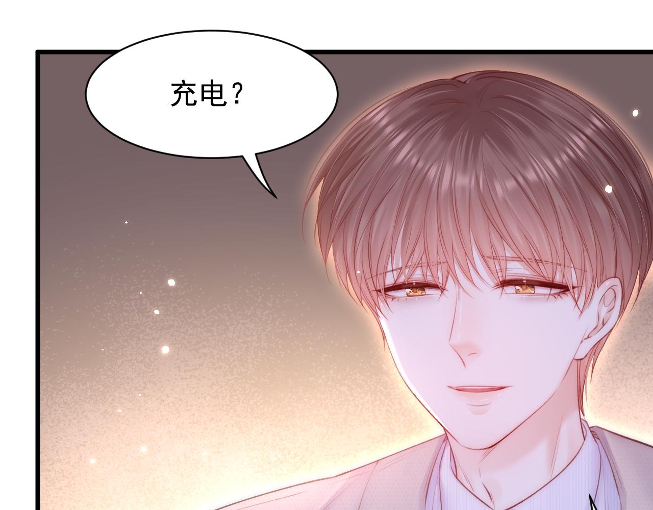 第110话 强行销售狗粮(1/3)-第31话