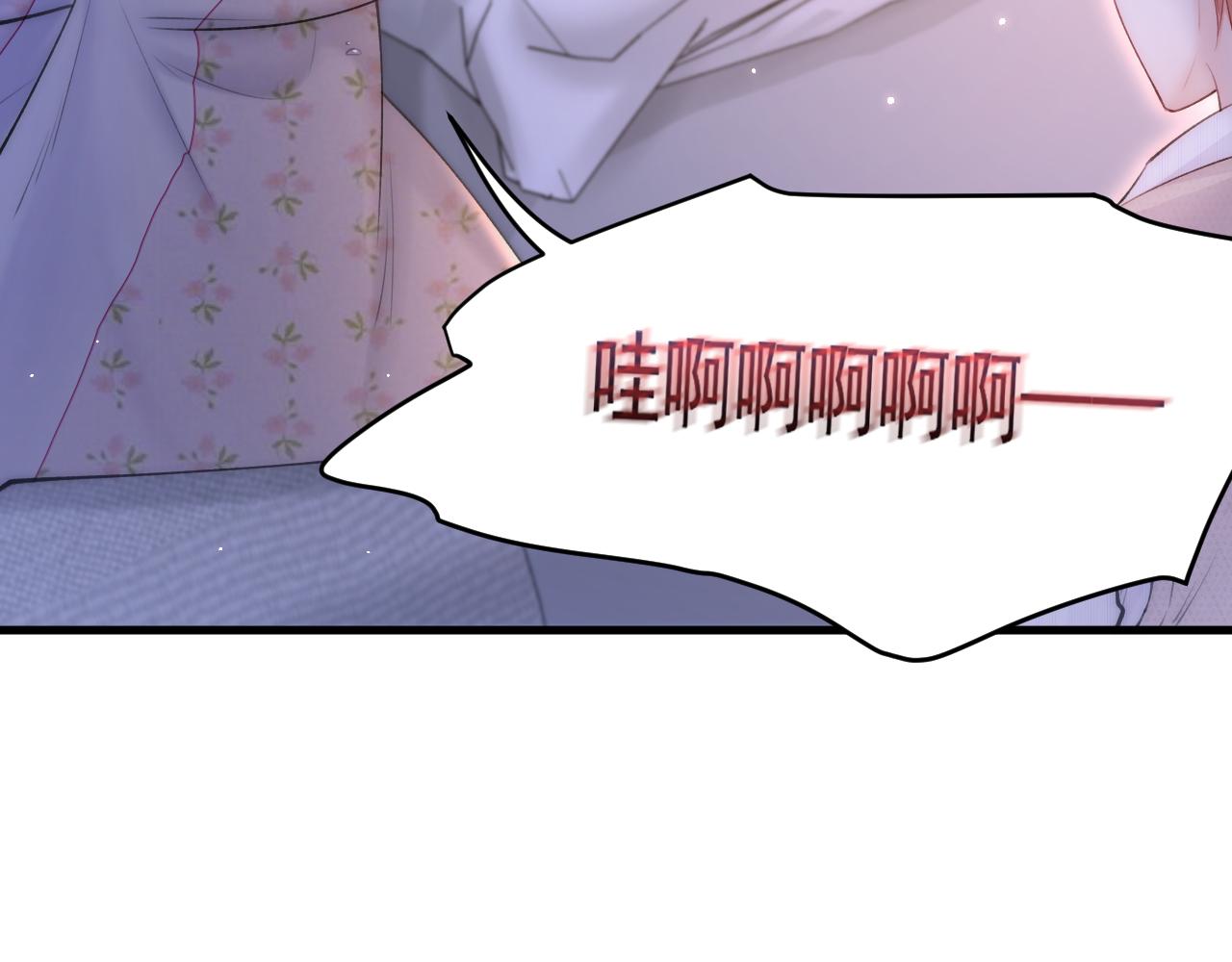 第110话 强行销售狗粮(1/3)-第31话