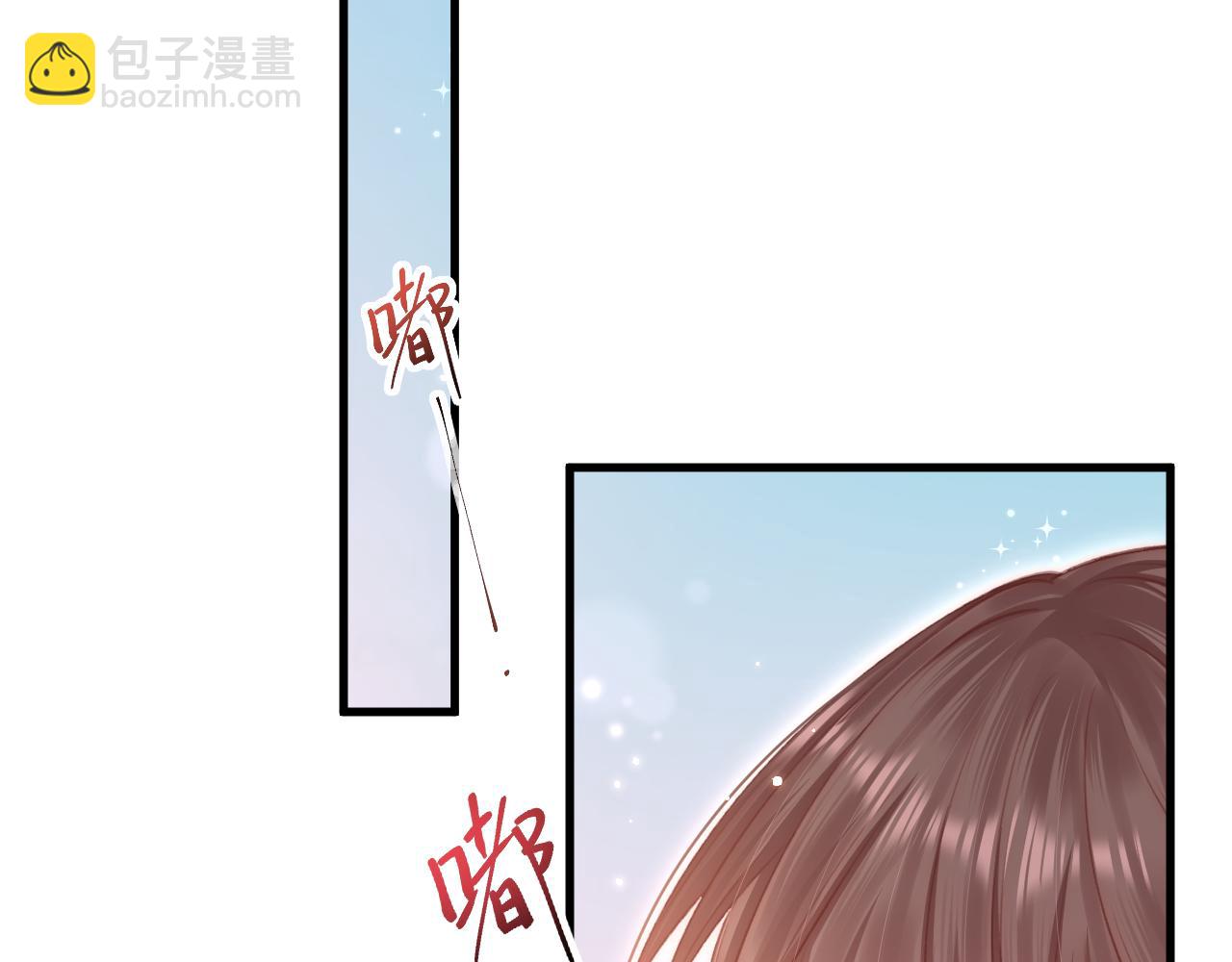 第112话 挑衅(1/2)-第33话