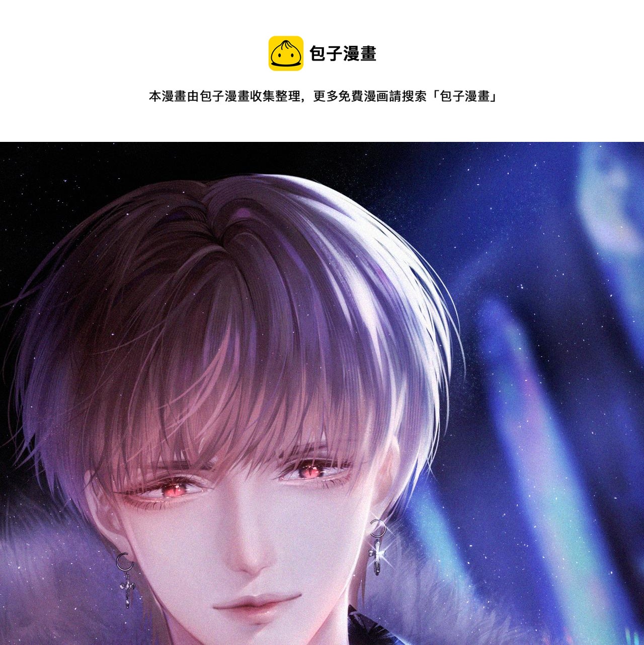 第114话 二爷的心事(1/3)-第35话