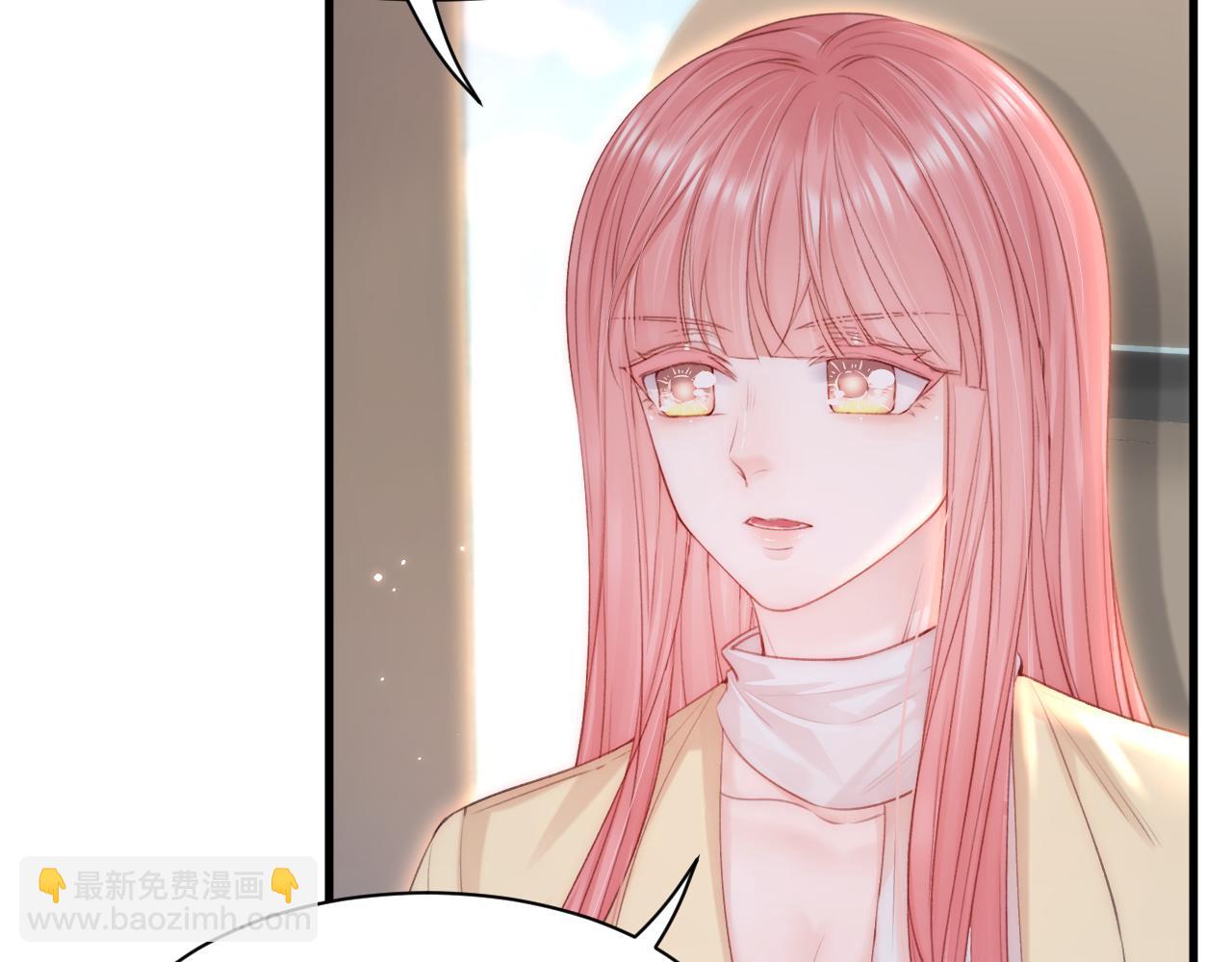 第116话 尽兴就好(1/2)-第37话