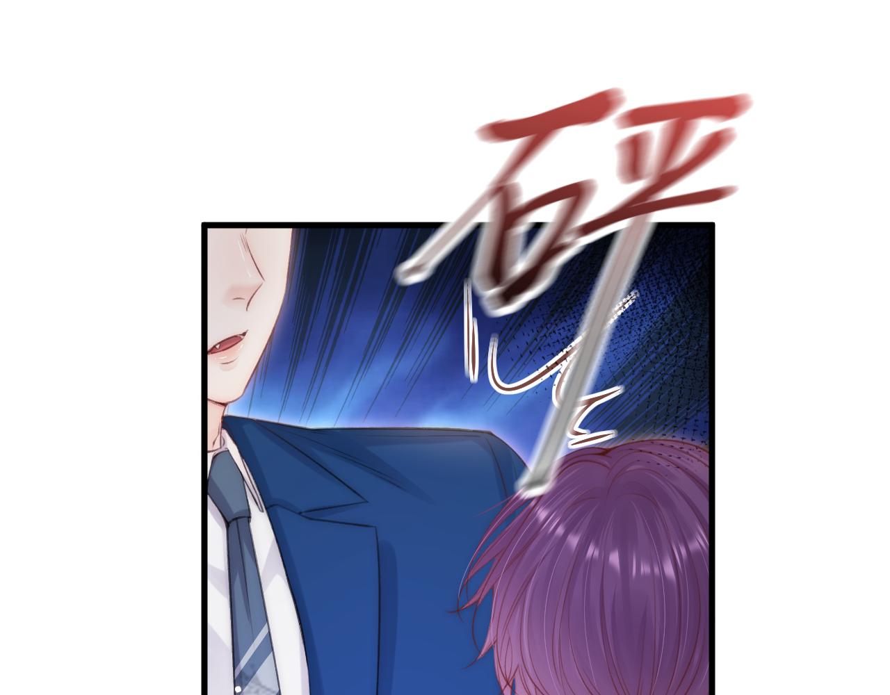 第116话 尽兴就好(1/2)-第37话