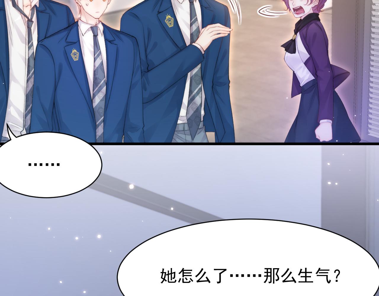 第116话 尽兴就好(1/2)-第37话