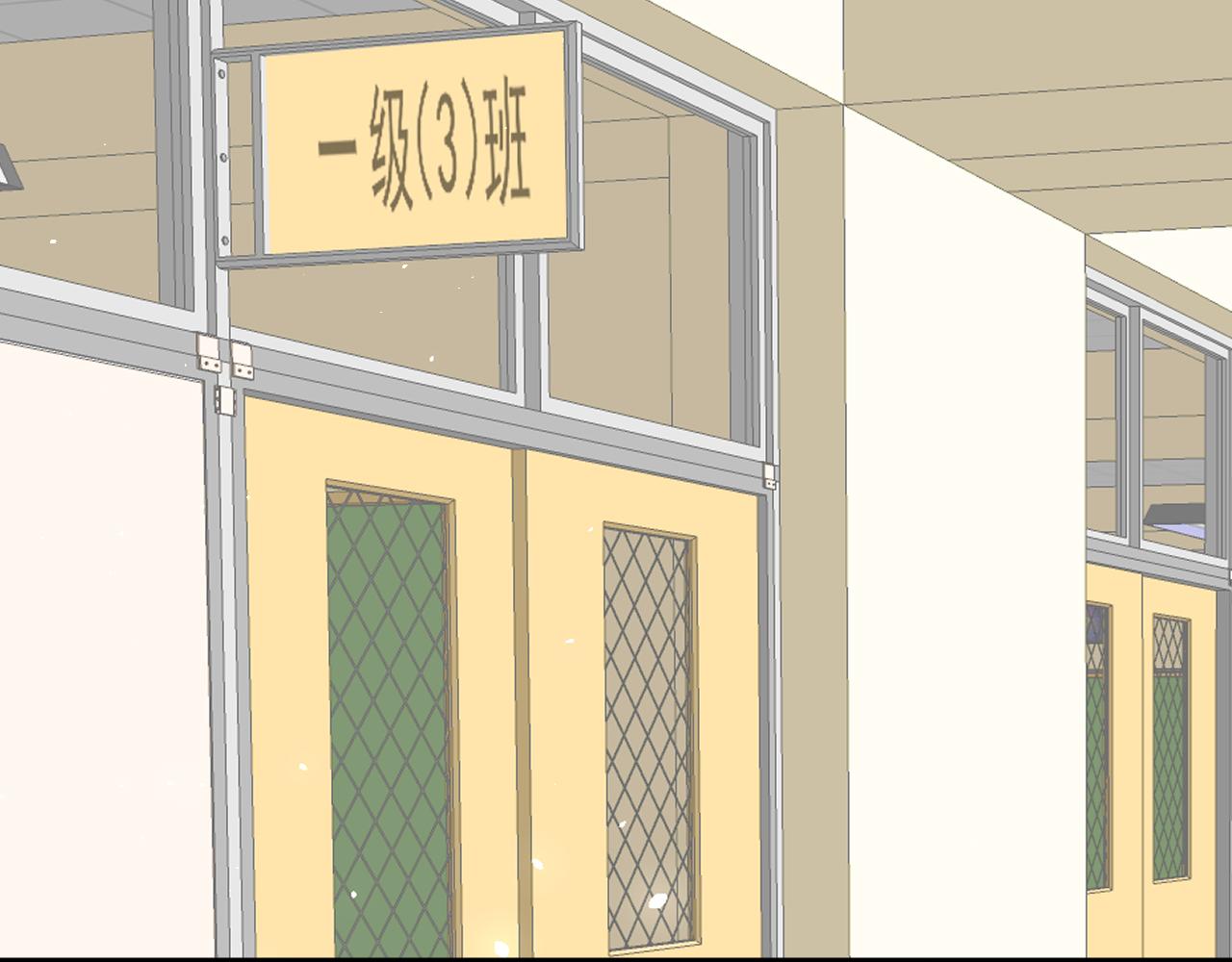 第14话 护短(1/2)-第15话