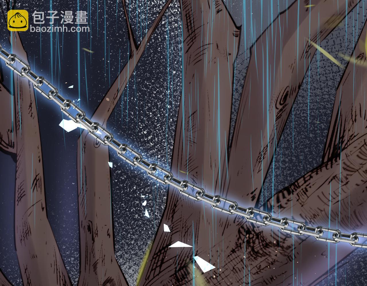 第14话 护短(1/2)-第15话