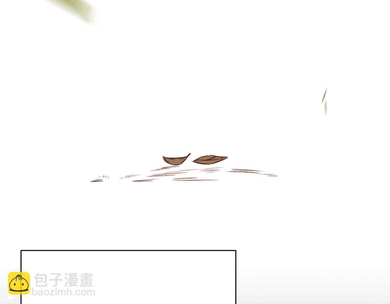 第14话 护短(1/2)-第15话