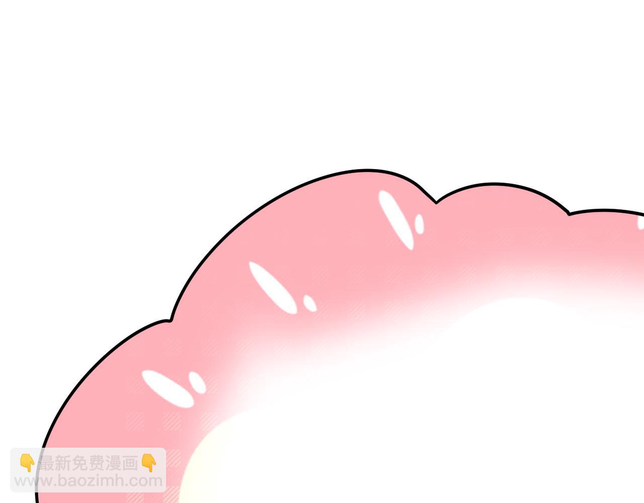 第14话 护短(1/2)-第15话