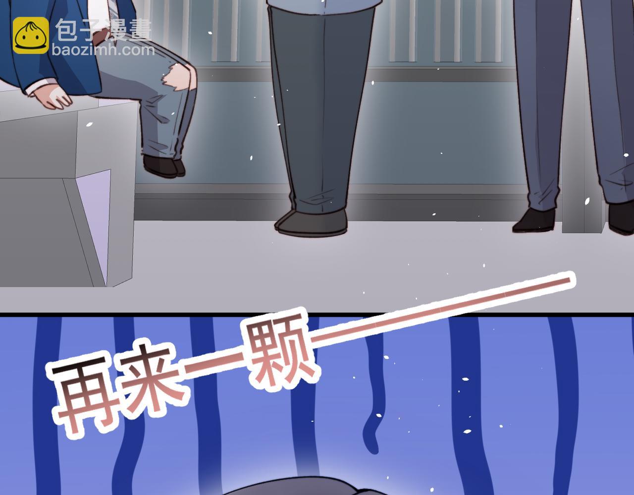 第16话 好近(1/2)-第17话