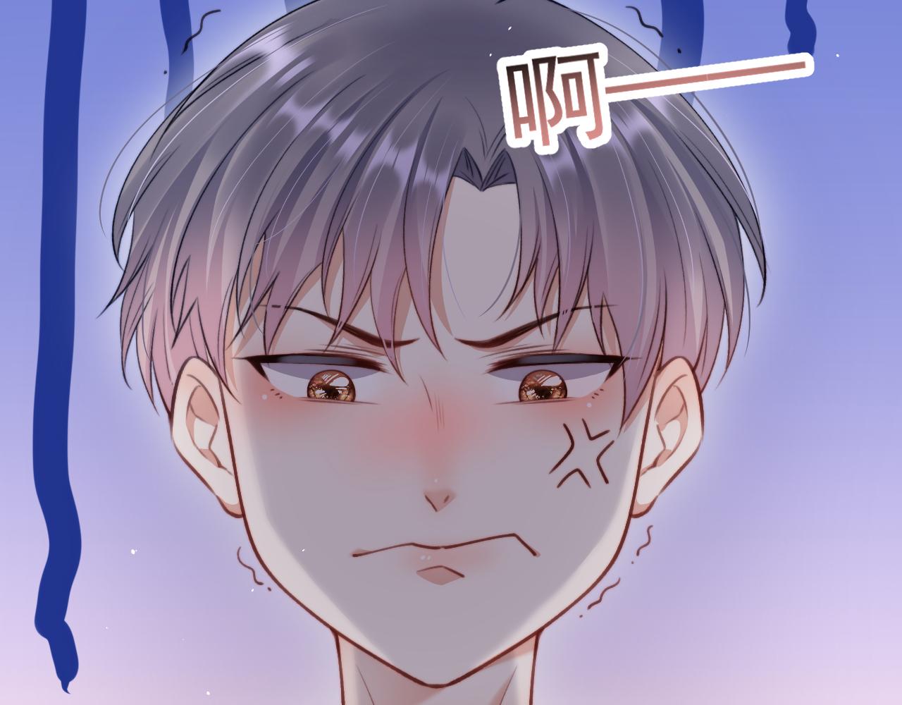 第16话 好近(1/2)-第17话