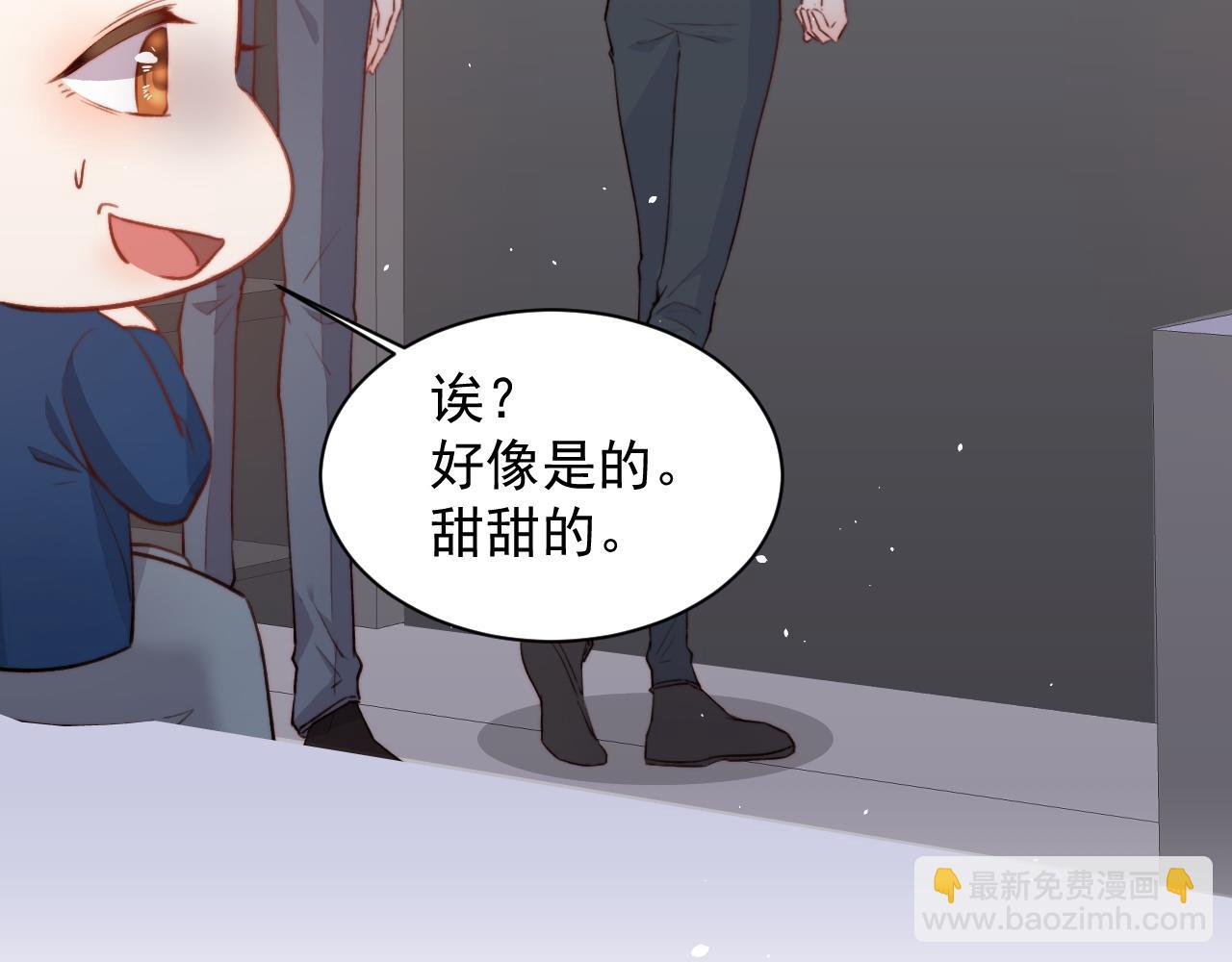 第16话 好近(1/2)-第17话