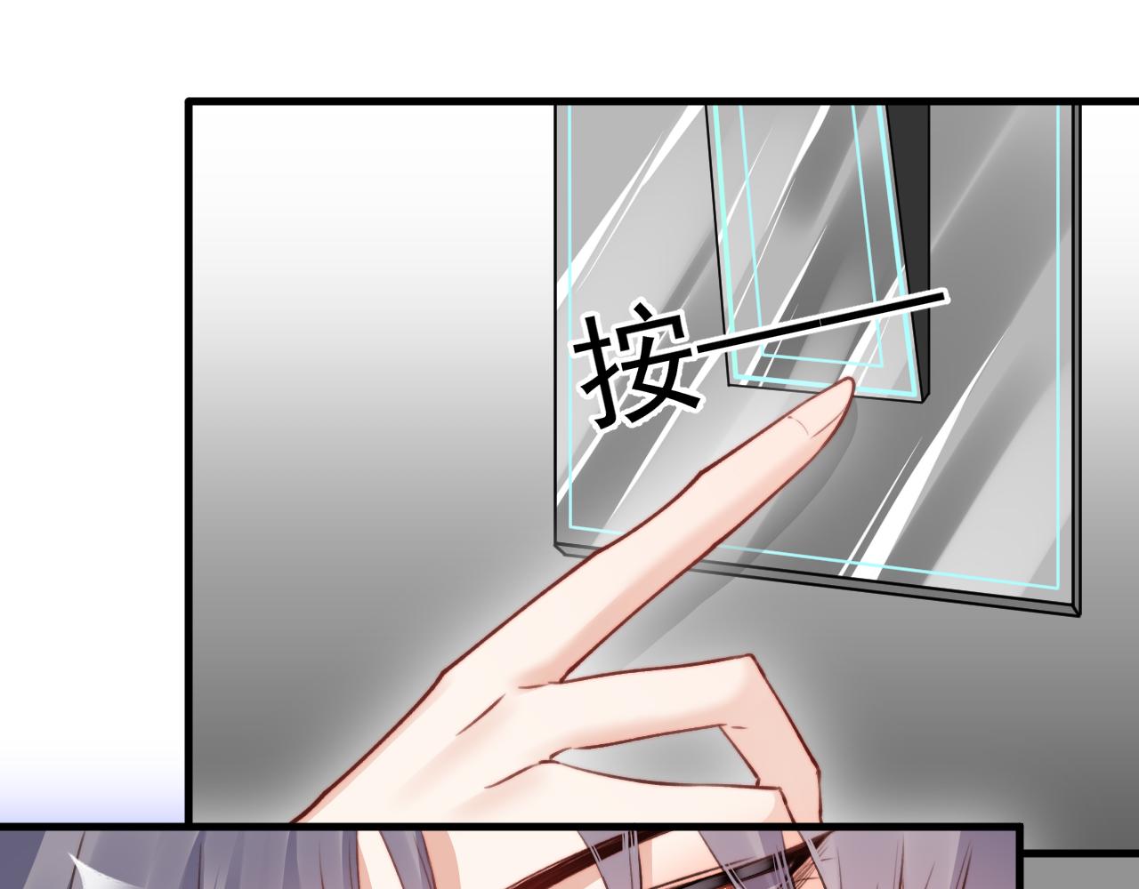 第16话 好近(1/2)-第17话