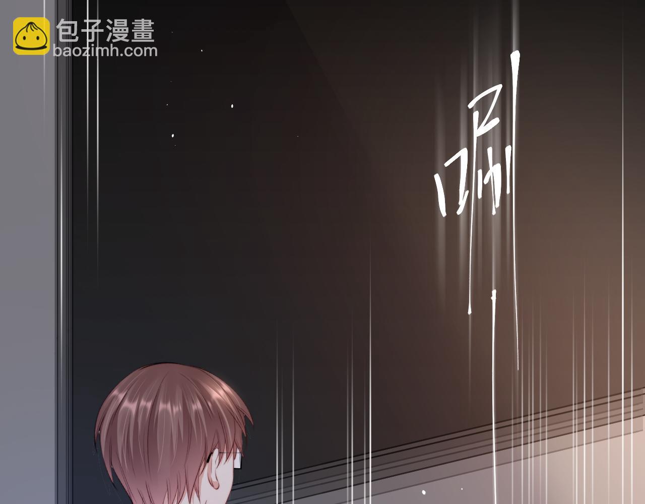第16话 好近(1/2)-第17话