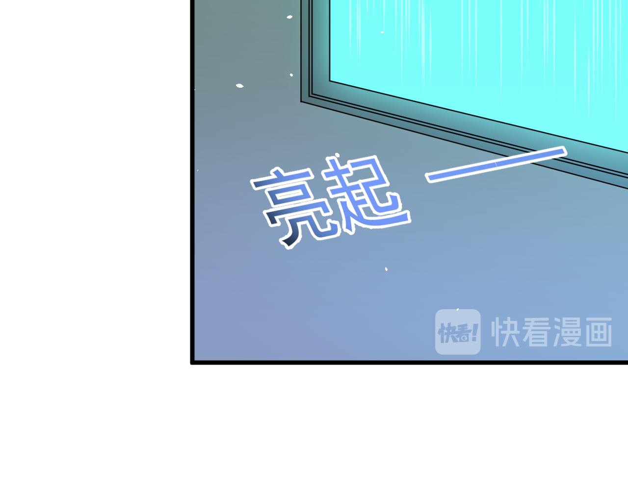 第16话 好近(1/2)-第17话