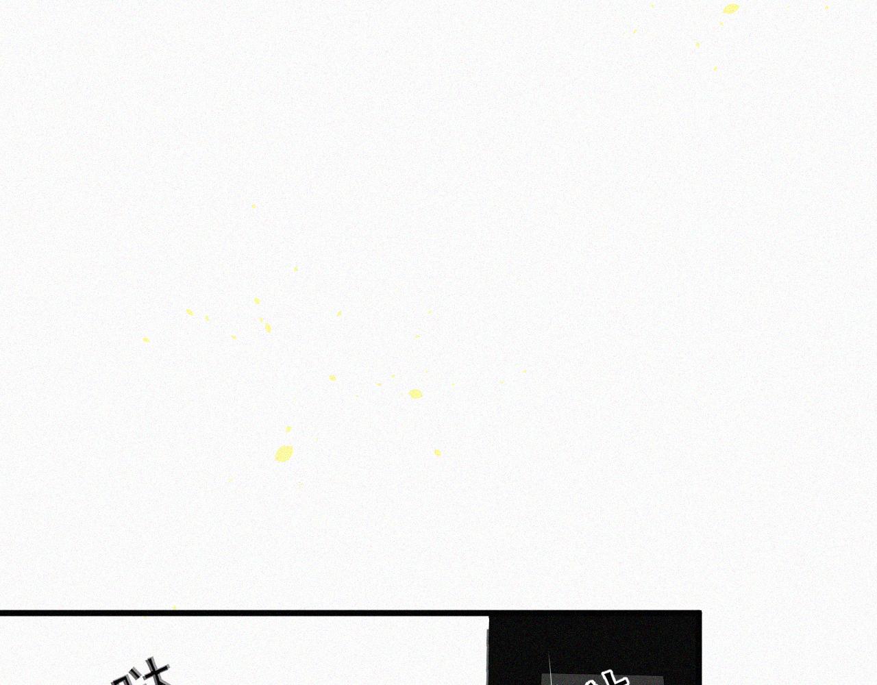 第4话 记录首次飞行(1/2)-第5话