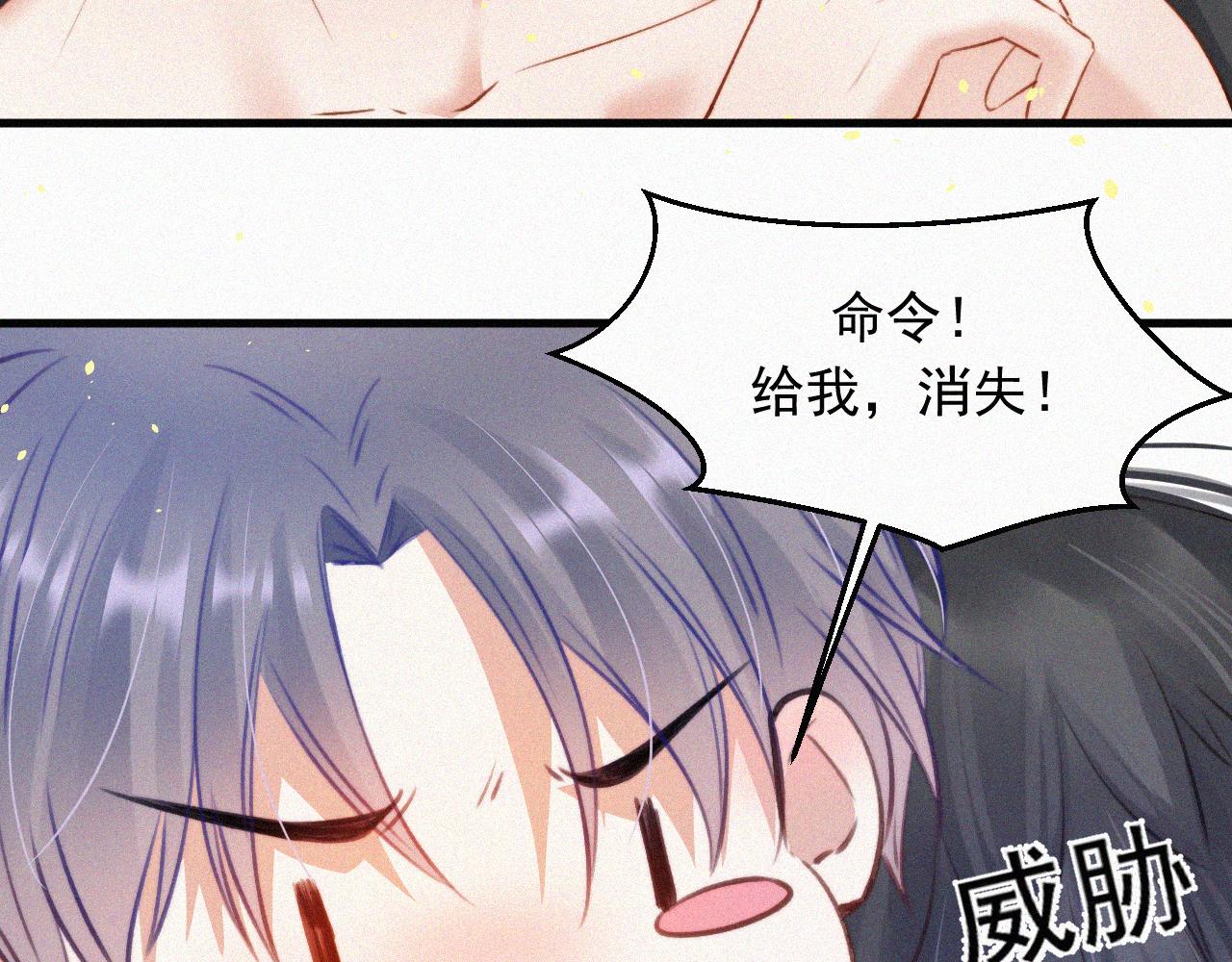 第4话 记录首次飞行(1/2)-第5话