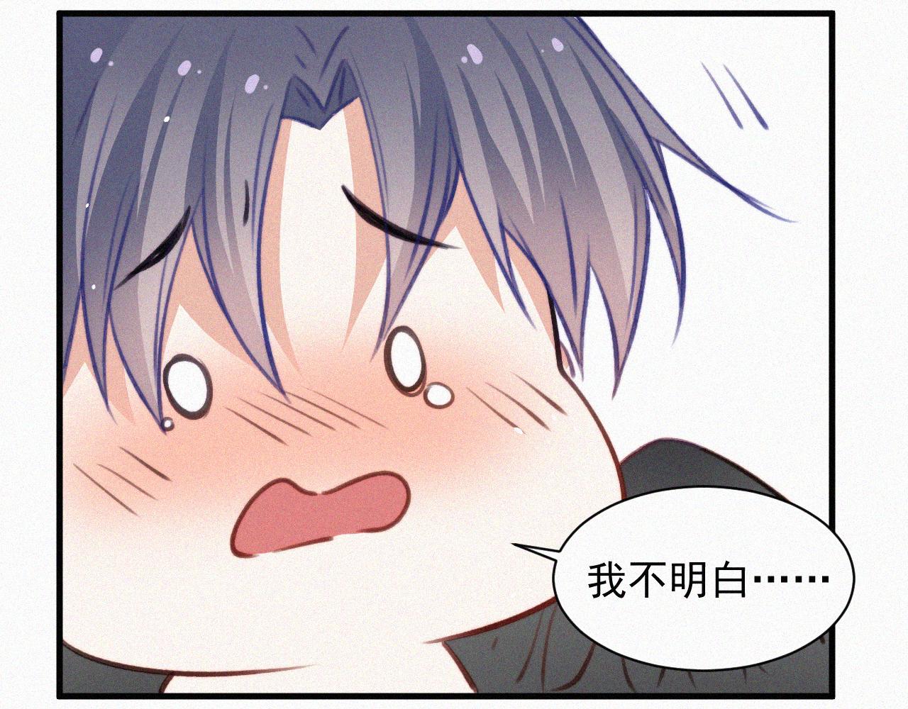 第4话 记录首次飞行(1/2)-第5话