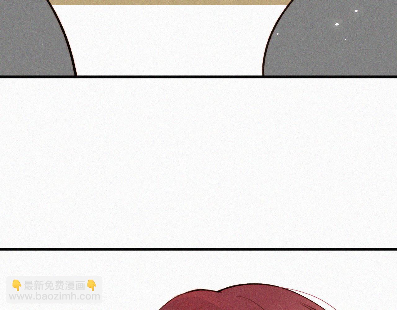 第8话 喜欢他的味道(1/2)-第9话
